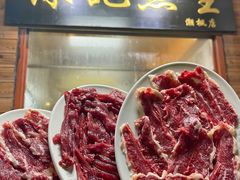 -官塘陈记鱼生·潮汕砂锅粥·牛肉火锅(潮枫路总店)