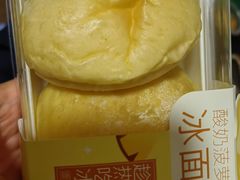 -爱达乐面包生日蛋糕(华油路店)