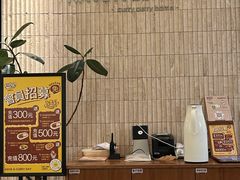 -CURRY YA 熟成咖哩專門店(深圳湾万象城店)