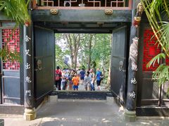 -丰都鬼城名山景区