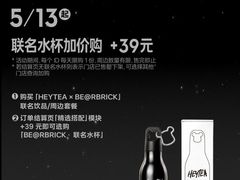 -万达广场(南京江宁店)