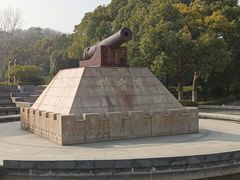 -上海吴淞炮台湾国家湿地公园