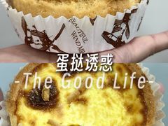 -佳麦烘焙(姚港路店)