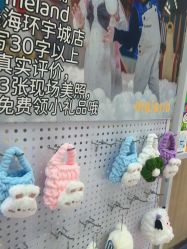 -meland亲子乐园(珠海环宇城店)