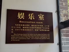 -滴水洞景区