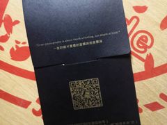 -易摄全家福照相馆(兰庭国际A座店)