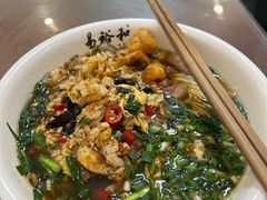 -易裕和·长沙米粉(友谊路店)
