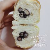 花生芝士碱水球➕红豆碱水