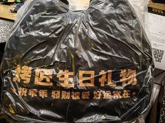 -烤匠麻辣烤鱼(万象城店)