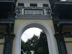 -柳侯公园
