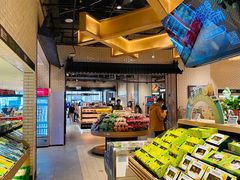 自助取餐区-7fresh七鲜(大族广场店)