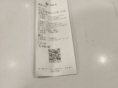 -爱康国宾体检中心(北京航天桥光耀东方分院)