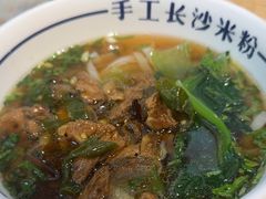 -白沙肴·长沙米粉.小炒湘菜(石厦时代广场店)