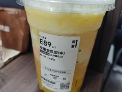 -古茗(泉州浦西万达金街店)