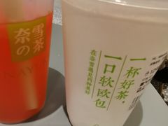 -奈雪的茶(天河城店)
