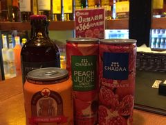 -么哈MOJAR(厦门云城万科里店)