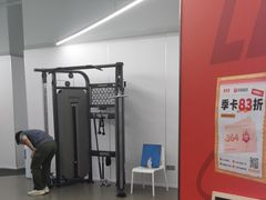 -乐刻运动健身(青山印象城店)