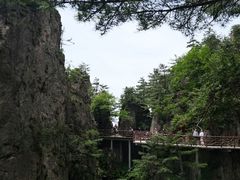 -老君山风景名胜区