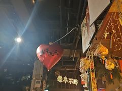 -胡桃里乐队酒馆(广州塔店)