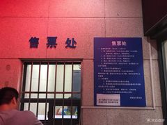 -杨浦温水游泳池