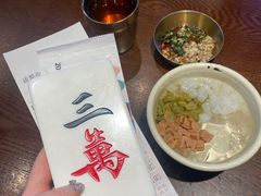 -成都你六姐·牛肉冒菜(城市集市合生汇店)