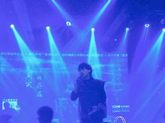 -苏荷酒吧(九街店)