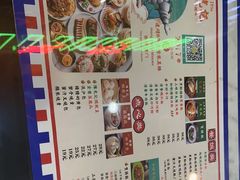 -澳门陈光记烧味饭店(万象城店)