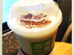 -奈雪的茶(大梅沙8号仓店)