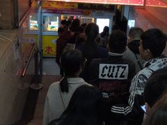 等位区-五道口枣糕王(成府路店)