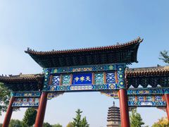 -天宁寺
