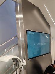 -京世沙龙
