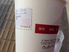 85度C(中山南路店)-85度C(南京中山南店)