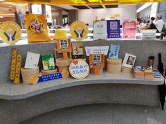 零售区-蔡澜点心·粤菜(月星环球港店)