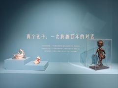 -上海大陆银行仓库旧址