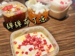 弹弹冰冻冻-胖哥俩肉蟹煲(湛江印象汇店)