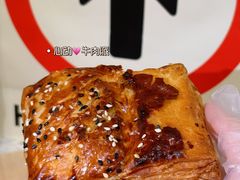 -HOT CRUSH趁热集合·现烤面包(上海环球港店)