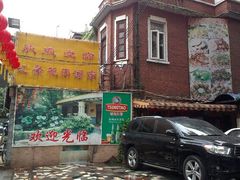 汇景门口停车位-汇景花园酒家(基立下道店)
