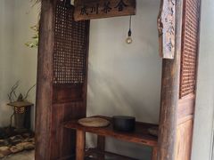 -成川茶店·潮汕工夫浓茶(万象店)