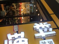 -全州拌饭韩国特色菜(国购广场店)