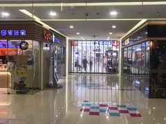 -新田360广场(上海华侨城店)