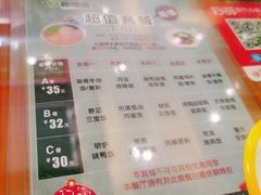 -香港新记茶餐厅(湖墅南路店)