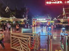 -南宁方特东盟神画