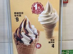 -永和大王(小厨·东四十条店)