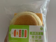 牛肉芝士麦芬堡-盒马鲜生(悠方店)