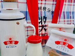-红星前进面包牛奶公司(五道口购物中心店)