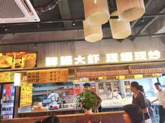-李犟大爆鳝面·手工蟹黄包(湖滨西湖店)