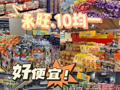 -AEON永旺(东方宝泰店)