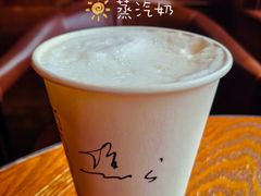 -星巴克(天津五大道店)