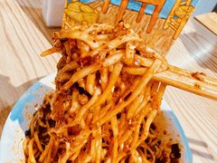 -吴记怪味面(牛王庙店)