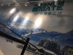 -SNOWGATE滑雪·华雪梦(老西门店)